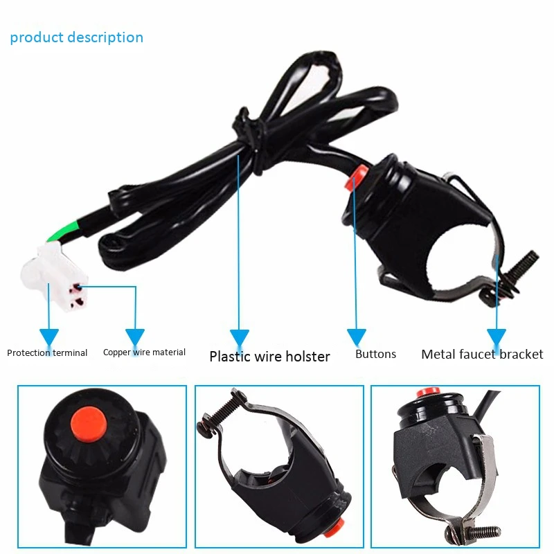 Квадроцикл Мотоцикл Kill Switch Dual Sport Dirt Quad Start Horn Kill Off Stop Switch кнопка мотоцикл автомобильные аксессуары Универсальный