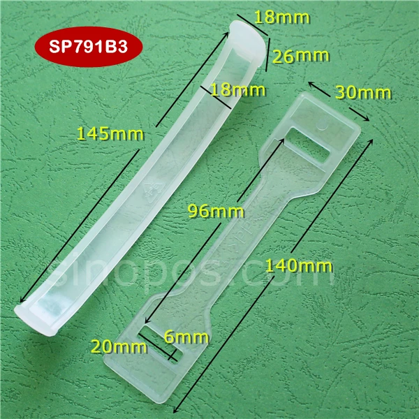 sinopos0600_20191105_265C