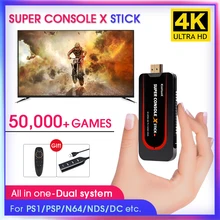 Super Console X Stick Mini Video Game Console Emulator Built-in 50000+ Games Double Controller Player 4K 64 Bit Retro Console