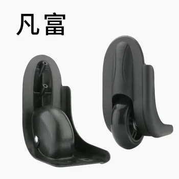 

Replace luggage wheels suitcase bag luggage accessorie directional wheels for suitcase Wear resistant suitcase damping casters