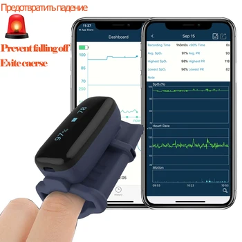 

Sleep Alarm Reminder Fingertip Pulse Oximeter Bluetooth APP Oximetro Built-in Memory Rechargeable Battery Stop Snoring Meter