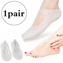 

1Pair Moisturizing Anti Crack Unisex Feet Protector With Hole Dead Skin Removal Breathable Silicone Socks