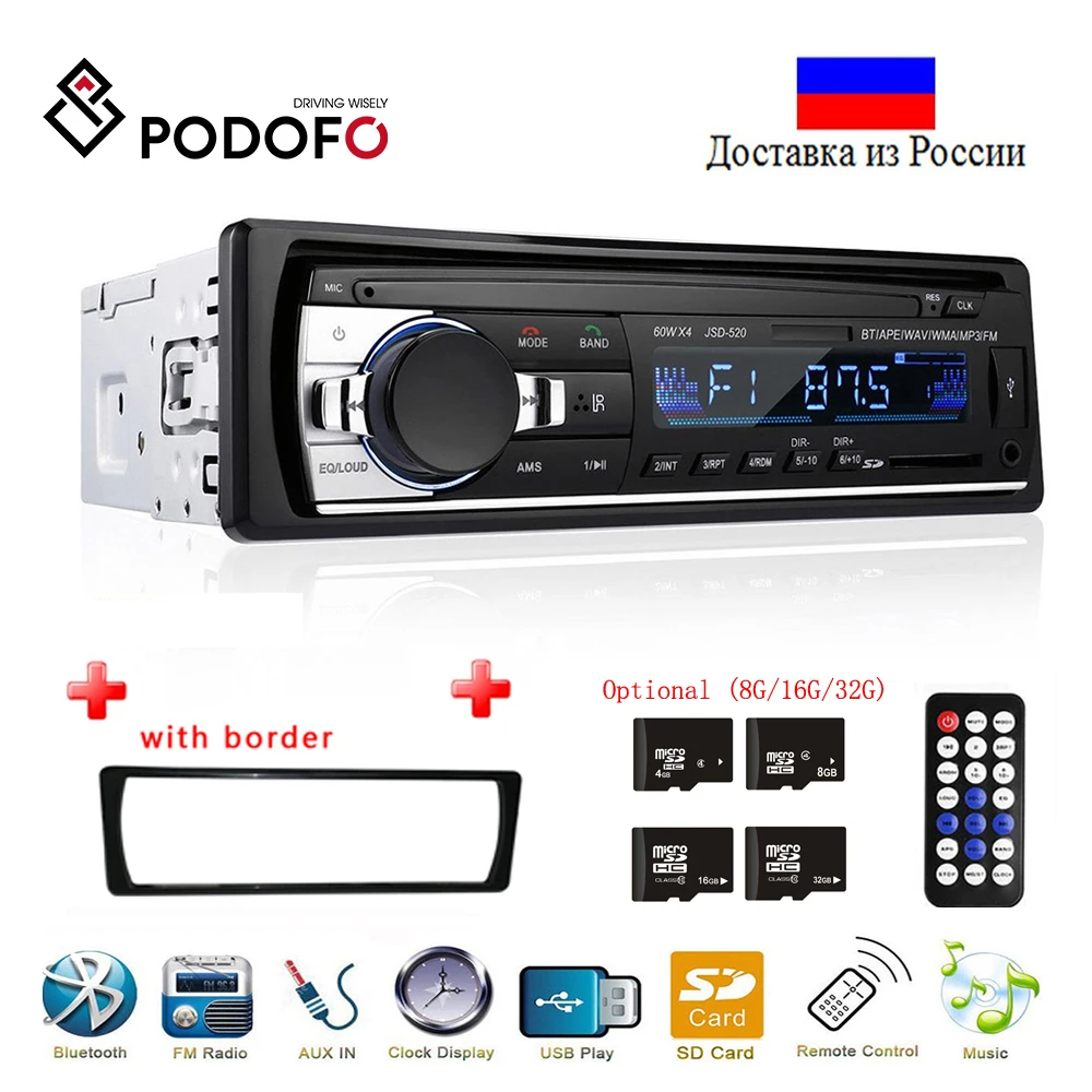 Podofo Авторадио JSD-520 12V In-dash 1 Din Bluetooth автомагнитолы SD MP3 плеер Авто Аудио Стерео FM приемник Aux вход