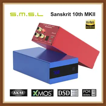 

SMSL Sanskrit 10th SK10 MKII AK4493 PCM384 DSD256 DSD XMOS Pre-out DAC Hifi Digital Decoder Support OTG USB with Remote Control