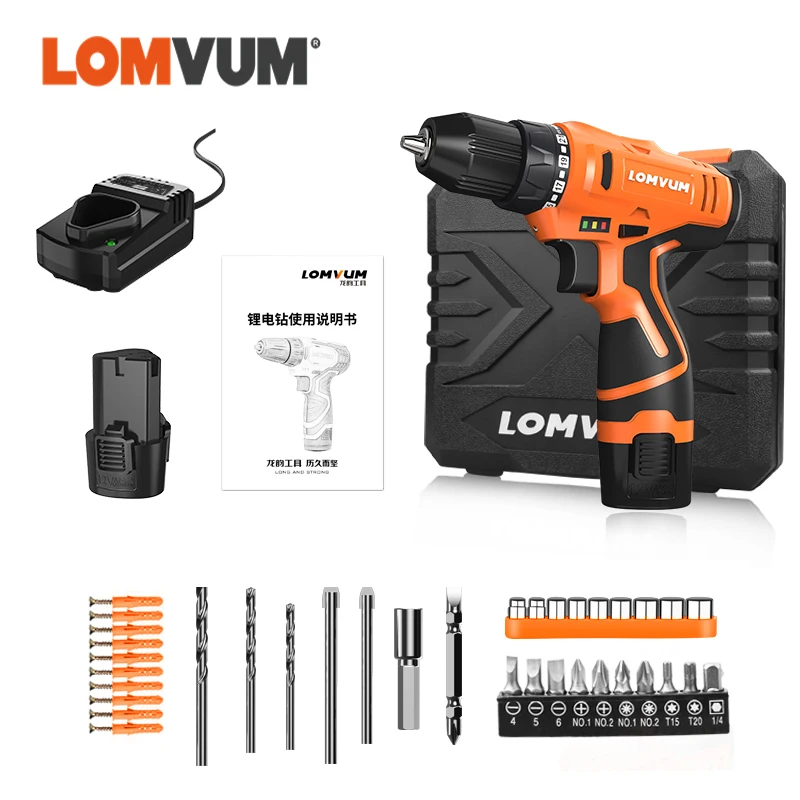 LOMVUM Electric Drill WaterProof Rechargeable