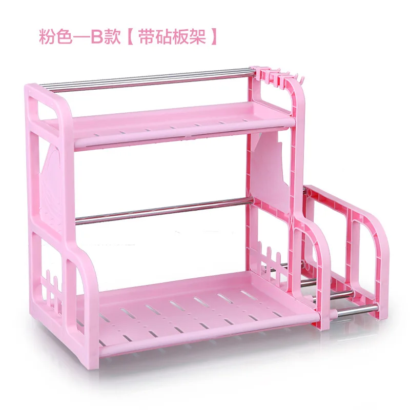 068 pink Стеллаж для хранения пластмассовый кухонный Многофункциональный стеллаж для мелочей, подставка для приправ, разделочная пластина с наковальней, двухслойный стеллаж для хранения - Цвет: 068 pink