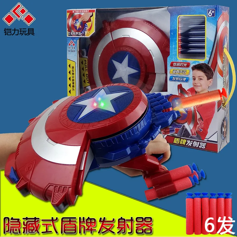 

Captain Shield Soft Bullet Transmitter Sound And Light Hidden Shield Emission Electric Firing Foam Soft Bullet Gun Interactive