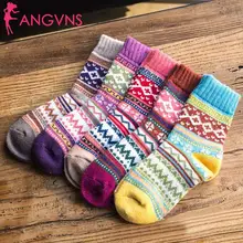 Женские зимние теплые плотные дышащие удобные повседневные Разноцветные носки без пятки со средним принтом