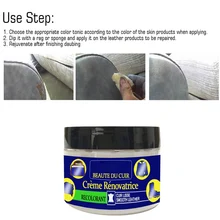 Кожаный чистый Осветляющий крем для ремонта масла дополнительный цвет обслуживание DXY88