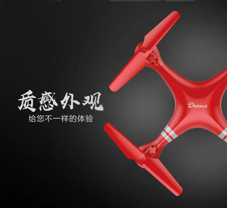 Ky101w Remote-control Four-axis Aircraft Unmanned Aerial Vehicle Aerial Photography High-definition Profession Helicopter Airpla