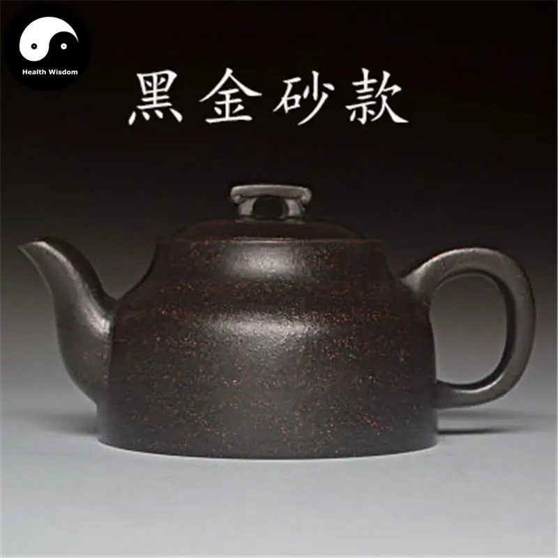 

Yixing Zisha Teapot 200ml,Purple Clay