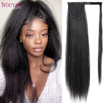 

HOUYAN Long drawstring ponytail hair synthetic long African quirky straight ponytail extended women black ponytail hair