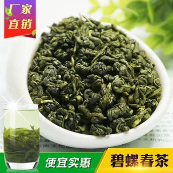 

2019 China Bi-luo-chun Green Tea Real Organic New Early Spring Green Tea for Weight Loss Health Care