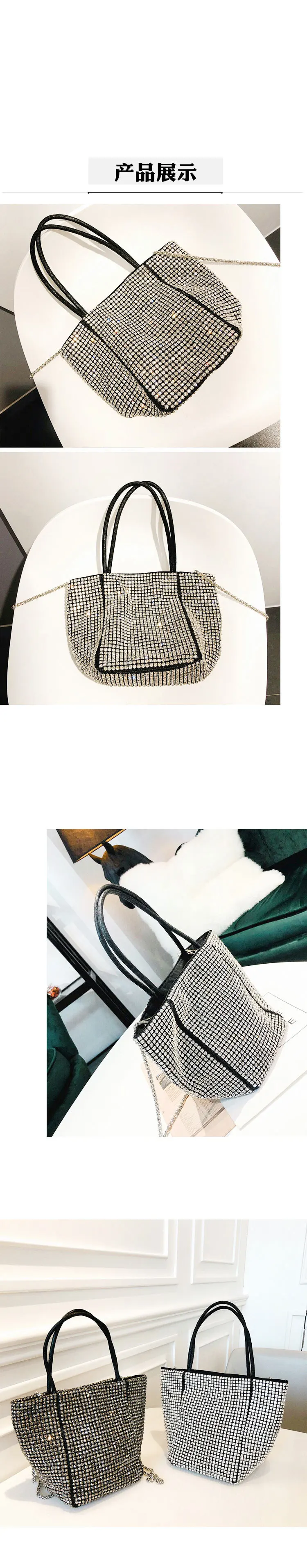 Flash Drill Water Hobos Bag One Shoulder Luxury Handbags Women Bags Designer for Women