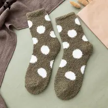 Womail/женские хлопковые носки в горошек носки из кораллового флиса новые зимние теплые бархатные плотные домашние носки-тапочки из махровой ткани