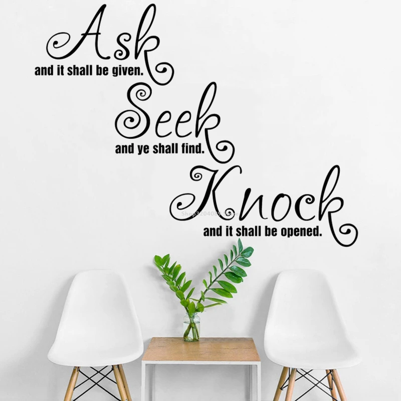 Bible Verse Wall Sticker Ask And It Shall Be Given Seek And Ye Shall Find Knock And It Shall Be Opened Decal Bedroom Decor Dg179 Wall Stickers Aliexpress