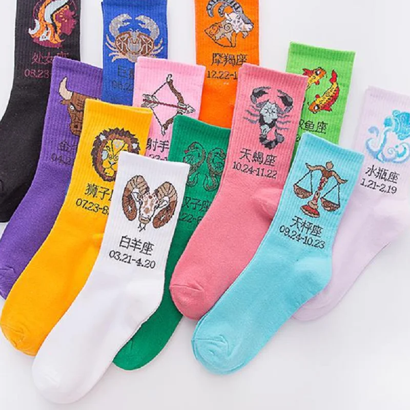 Носки для влюбленных, модные носки, Зодиак, носки для взрослых мужчин и женщин, дышащие уличные модные носки