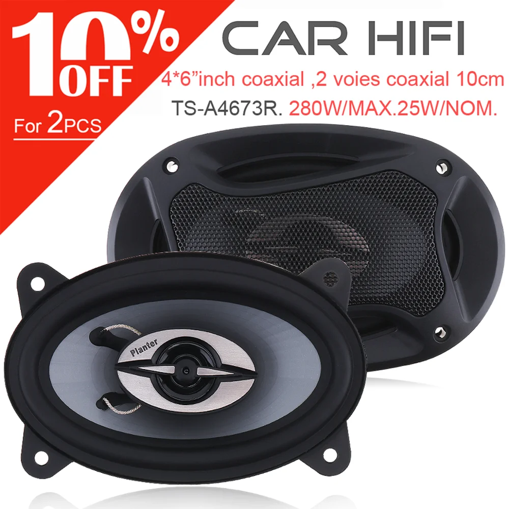 Автомобильный коаксиальный Hi Fi динамик 2 шт. 4*6 дюймов 280 Вт автомобильная