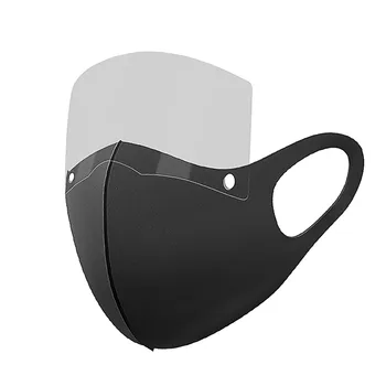 

Washable Face Mask Breathable Unisex Cotton Reusable Dustproof Protective Masks Masque With Eyes Shield Adults Mask Mascarillas