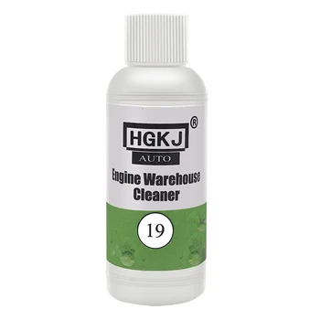 

Engine Compartment Cleaner Remove Heavy Oil Pollution Cleaning for Car Vehicle NJ88
