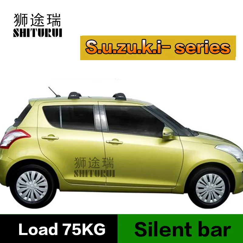 SHITURUI для Suzuki Swift Kizashi ультра Тихая крыша грузовика специальный ременной замок из