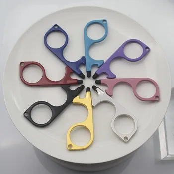 

200 pieces of door opener, zinc alloy silicone head, touch screen non-contact press elevator anti-epidemic keychain