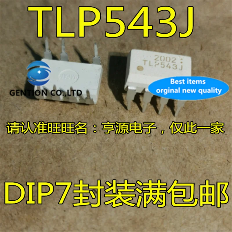 

10Pcs TLP543 TLP543J DIP-7 Bidirectional thyristor output optocoupler chip in stock 100% new and original