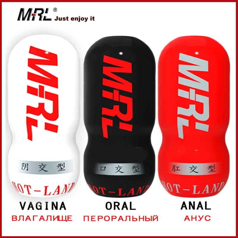 MRL секс шоп вокальная Вагина три вида киска секс-игрушки для мужчин мастурбатор