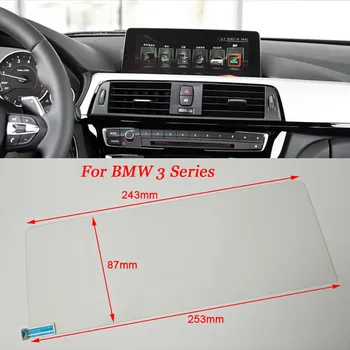 

GPS Navigation LCD Screen Tempered Steel Protective Film Sticker For BMW 3 Series
