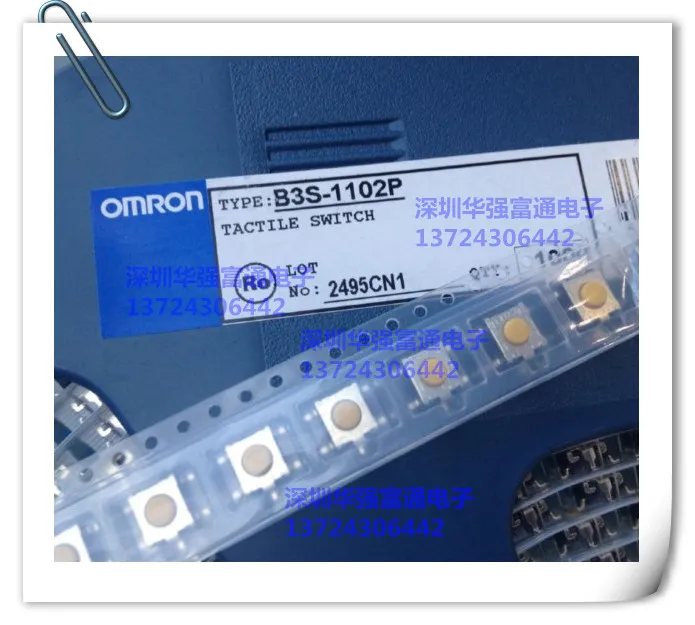 

20PCS/LOT Original S light touch key switch B3S-1102P waterproof microswitch 6*6*4.3