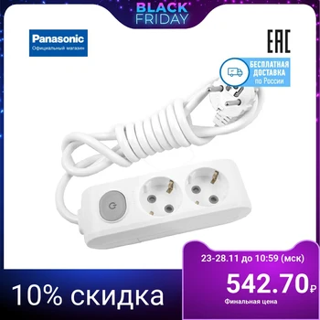 

Extension cable Panasonic WLTA04222WH-RU, 2 meters, 2 rocket, 3500 W, 16 A