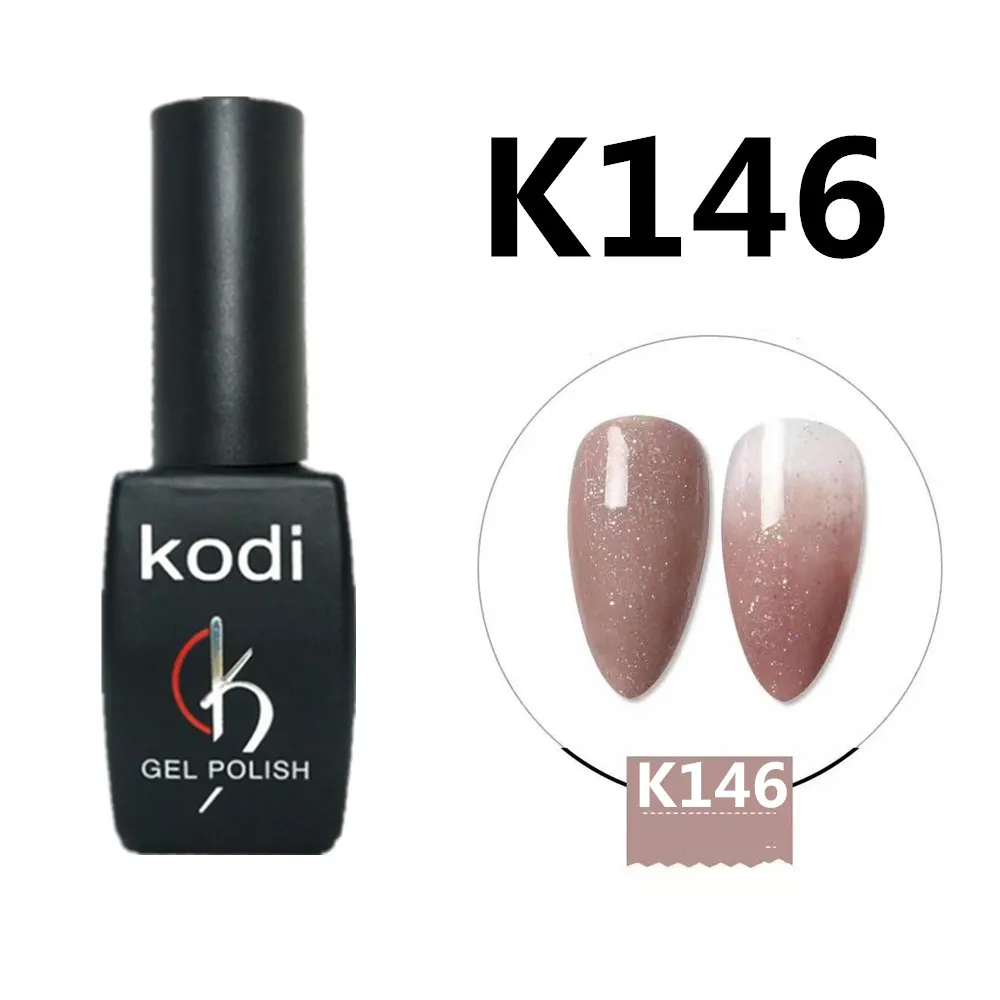 K146 KODI гель для ногтей 8 мл Блестящий блестящий порошок УФ-Гель-лак Гибридный полуперманентный впитывающий светодиодный Гель-лак для ногтей - Цвет: K146