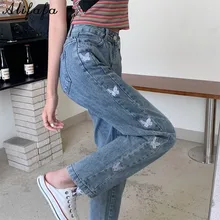 Pantalones vaqueros