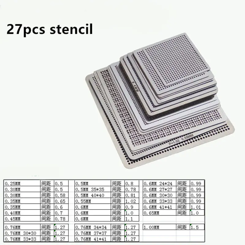 27Pcs /16pcs BGA Stencils Universal Direct Heated Stencils For SMT SMD Chip Rpair and easy support