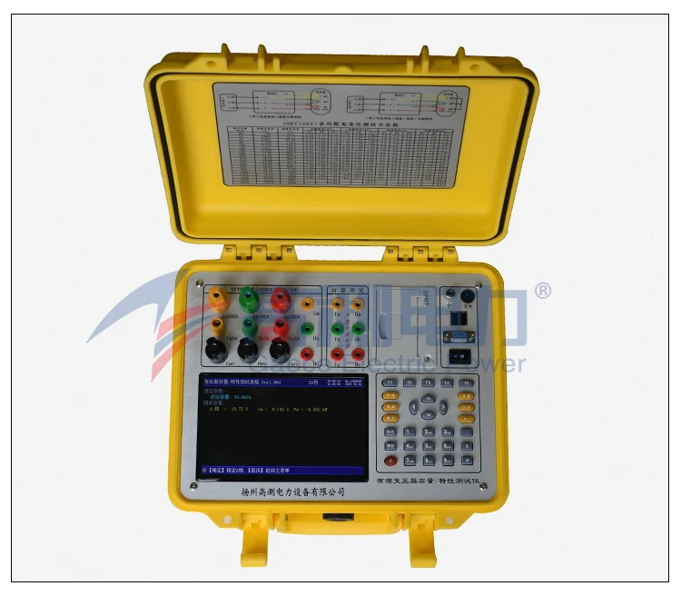 

Transformer Capacity Characteristic Tester Transformer Empty Load Electrical Parameter Tester Loss Parameter Tester