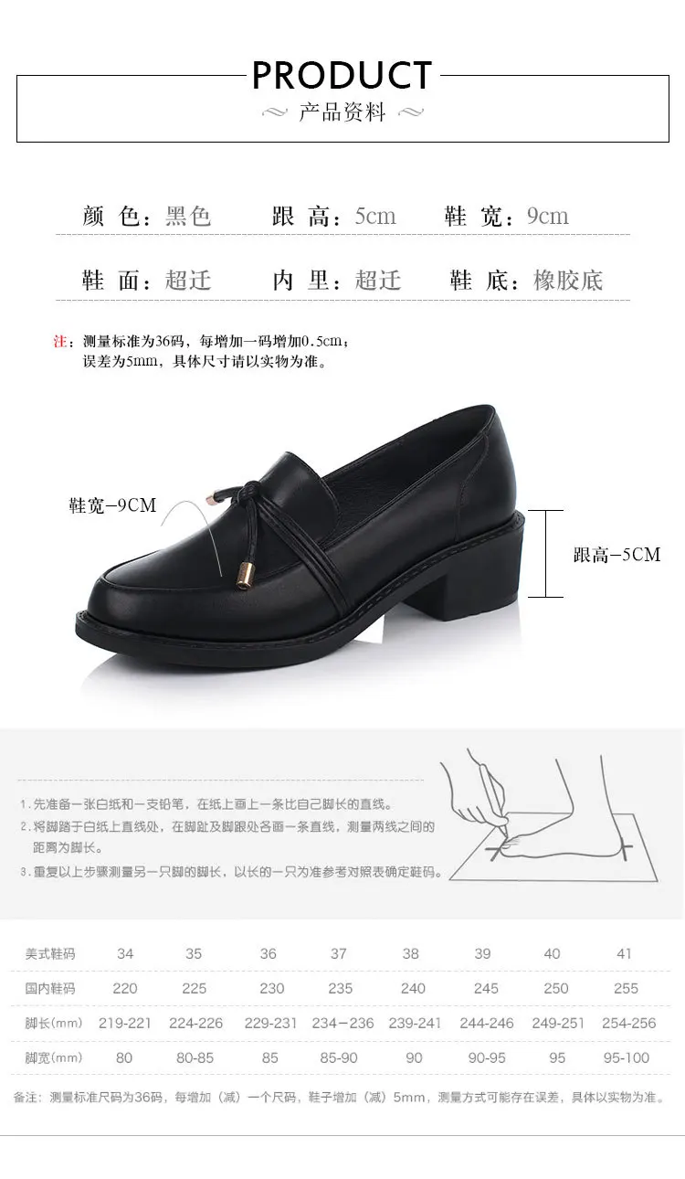 描述5