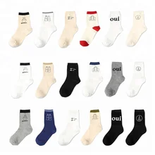 Wholesale Fashion Autumn Brand Name Designer Custom Print Socks