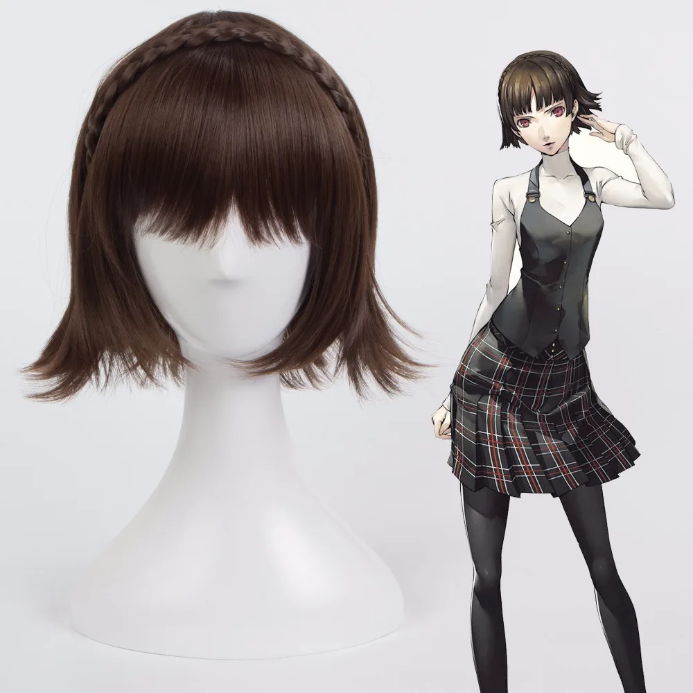 Парик для косплея Persona 5 Makoto Niijima из аниме Game Короткие вьющиеся коричневые волосы