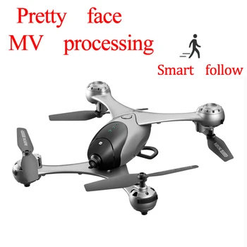 

mini 4K drones with camera hd profissional rc helicopter selfie drones dron quadcopter micro remote control Dual camera drone