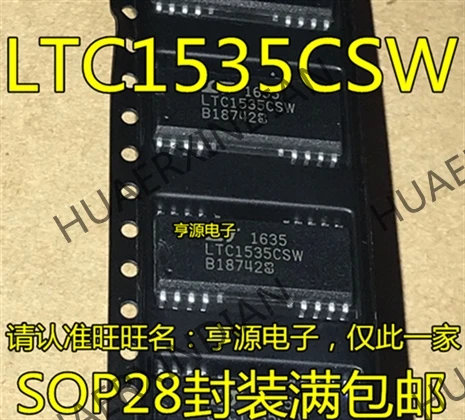 5 шт. LTC1535 LTC1535CSW LTC1535ISW RS485 в