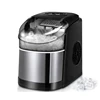 HICON Electric Ice Maker 15KG/24H Bullet Cylindrical Home Ice Cube Making Machine Countertop For Commercial Small Milk Tea Shop 1