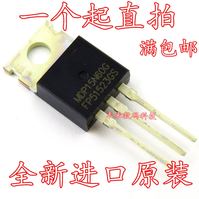 5 шт./лот MDP15N60G 15N60-220 5 шт./лот