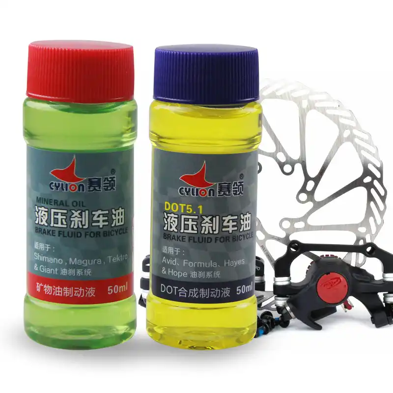 dot 5.1 brake fluid mtb