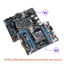 STM32 макетная плата ARM M4 F429/F767/H743II встроенный wifi модуль 51 один чип с основной платой