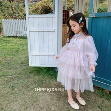 5375 г. Платье-пачка принцессы с блестками и звездами для маленьких девочек г. Новые весенние вечерние платья для девочек на свадьбу, Пасху, одежды