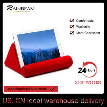 

iPad Tablet Stand Pillow Holder Universal Phone and Tablet Stands and Holders Can Be Used on Bed Floor Desk Lap Sofa Couch Stand