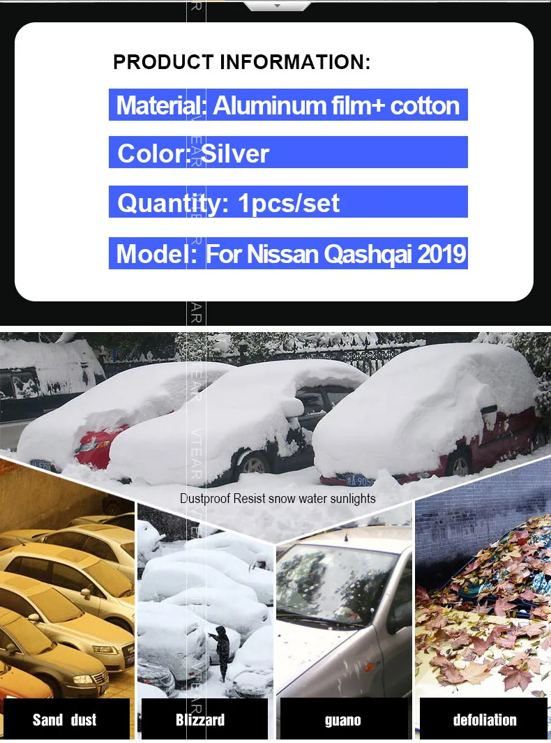 Vtear для ниссан кашкай j11 Nissan Qashqai j11 Dualis чехол для кузова защита от пыли дождь Полный автомобильный щит наружные УФ-защитные аксессуары внешние 2013