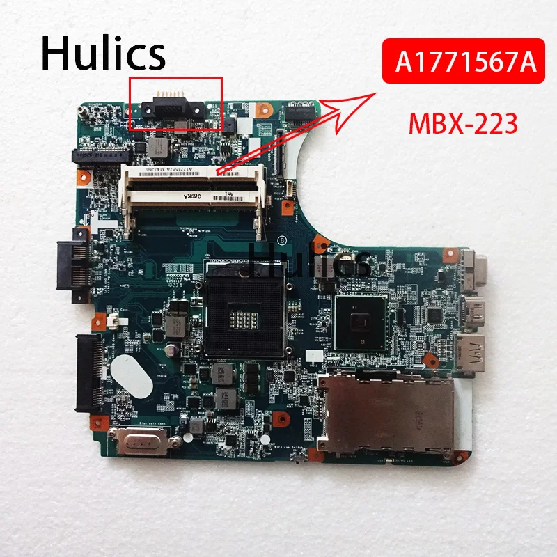 Hulics оригинальный A1771567A материнская плата для ноутбука Sony VPCEA ПК MBX-223 M960 REV 1