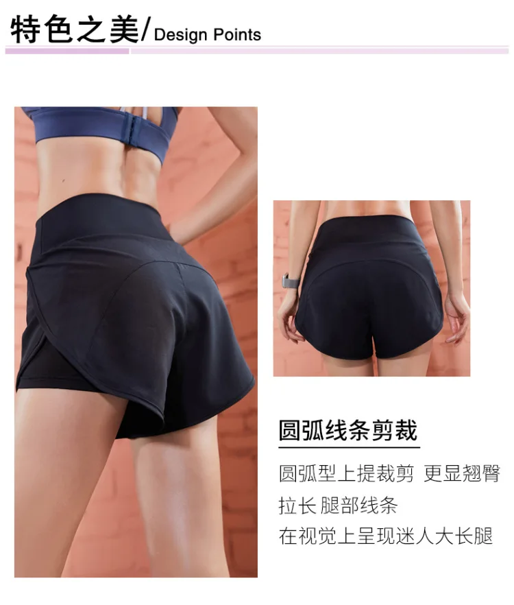 Summer Quick-drying Sports Shorts Women's Light and Breathable with Lining Anti-light Running Fitness Yoga Training Hot Shorts