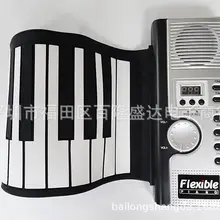 61 Ключ Толстая электронная клавиатура электрическое пианино агент обработки